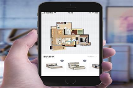 酷家乐装修设计软件手机版免费版赚红包版