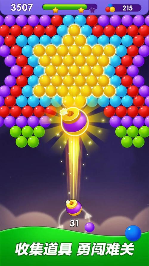 神农世家2赚钱版下载安装最新消息