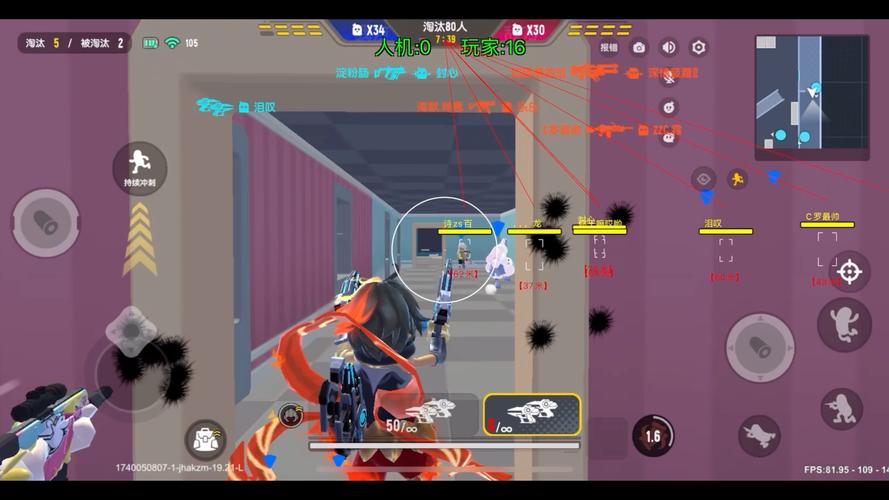 香肠派对框架直装外挂免费国际版