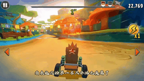 愤怒的小鸟3ios下载橙色版