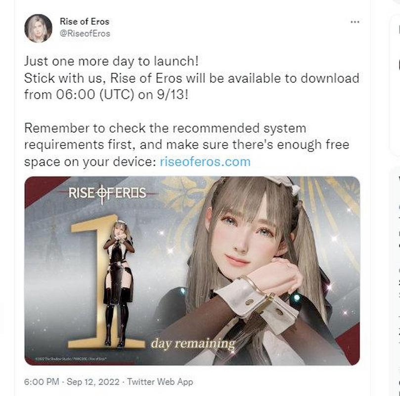 爱神崛起手游下载游戏截图