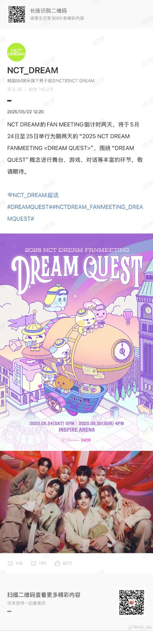 咲夜小熊移植版无广告版游戏截图