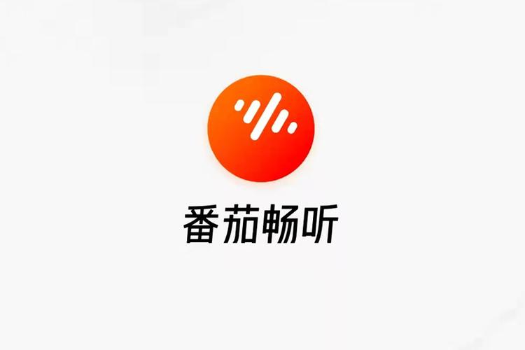 番茄畅听音乐版旧版游戏截图