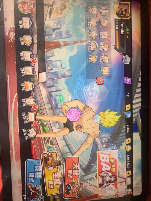 热血街篮脚本辅助