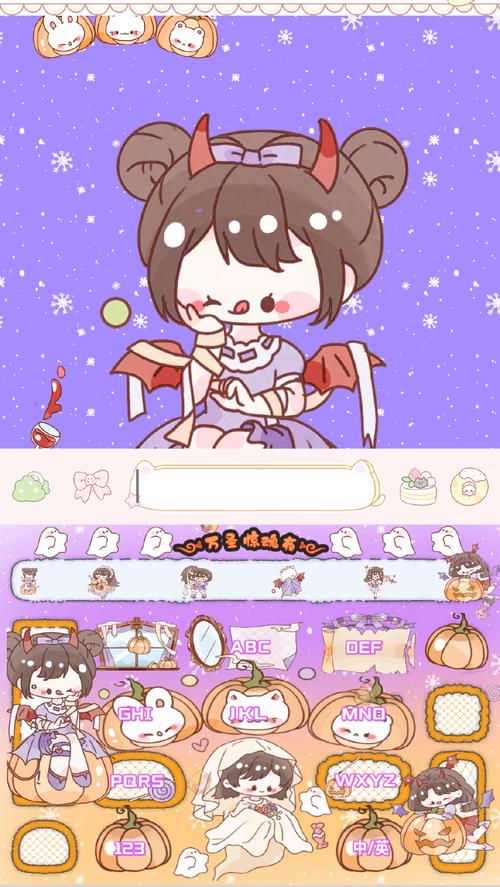 王国之心灰姑娘游戏手机版游戏截图