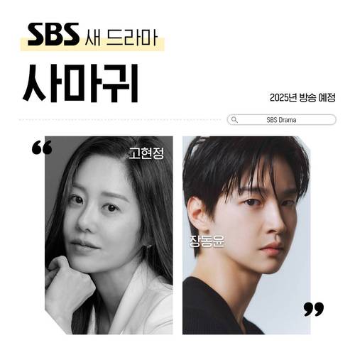 螳螂影视页面无弹窗