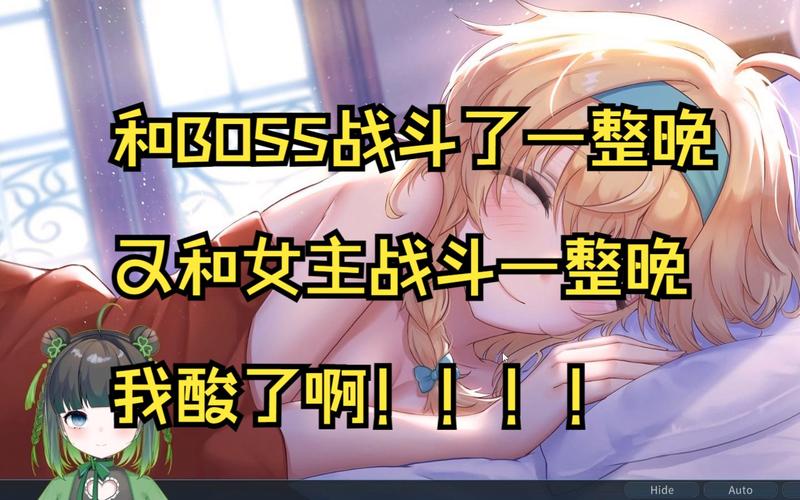 带我去地下城吧冷狐版