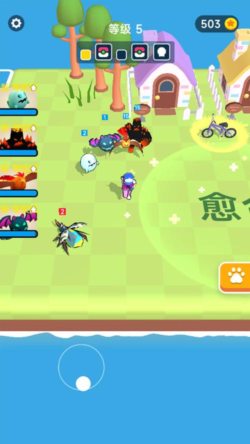 口袋小精灵大战免广告版口袋小精灵大战