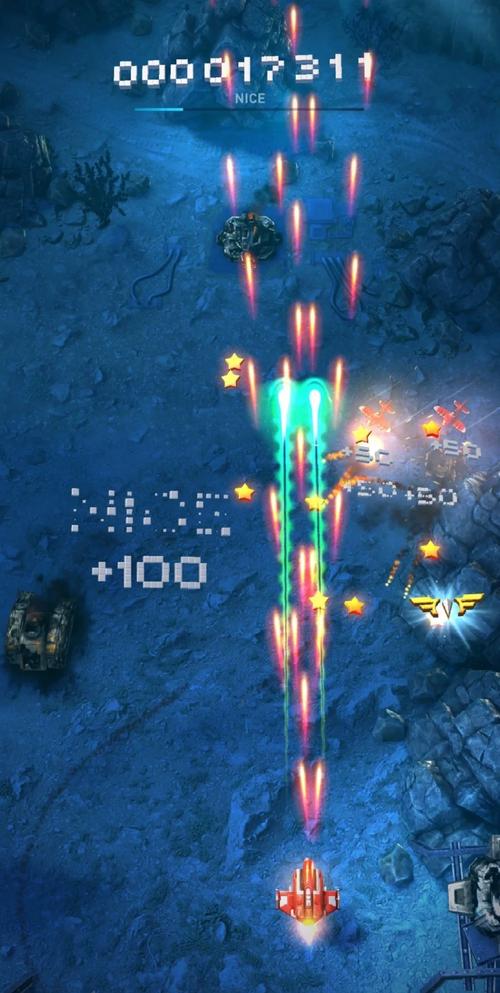 傲气雄鹰安卓中文版