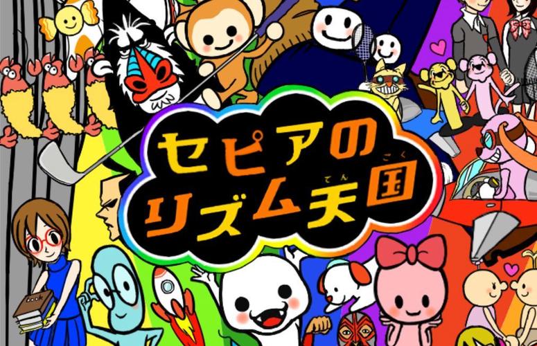 节奏天国r18版本游戏截图