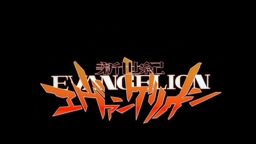 新世纪福音战士破晓游戏下载新世纪福音战士破晓正版游戏截图