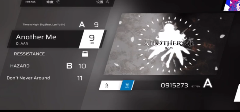 phigros自动打歌辅助器免付费