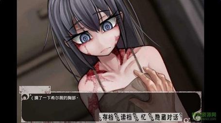 teachfeeling汉化版官网233乐园游戏正版