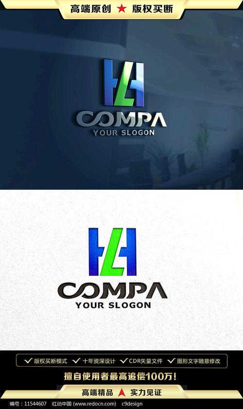 hlwlife安装免费正版游戏截图