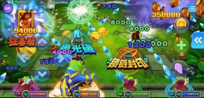 疯狂魔鬼城无限9999999金币苹果男人版游戏截图