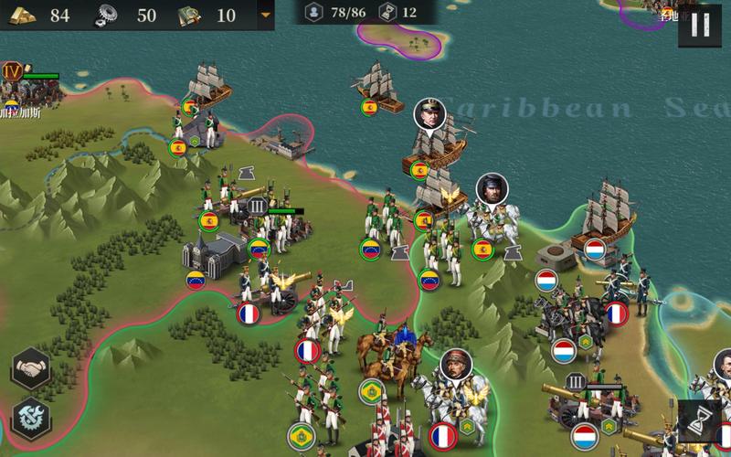 欧陆战争六1914破解版游戏截图