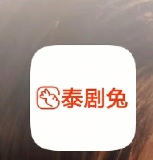 3plus泰剧游戏截图