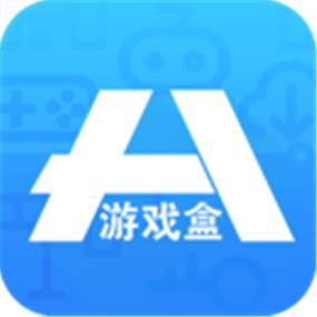 18游戏盒子助手游戏截图