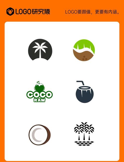 椰子助手官网版下载绿色版游戏截图