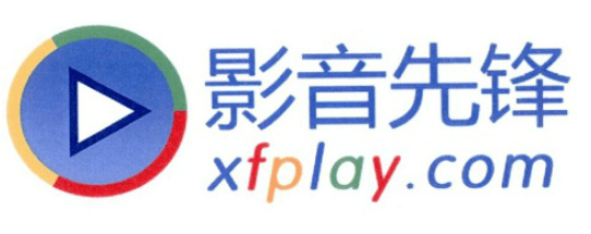 影音先锋下载官方下载无限阅币