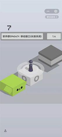 跳一跳脚本辅助免root游戏截图