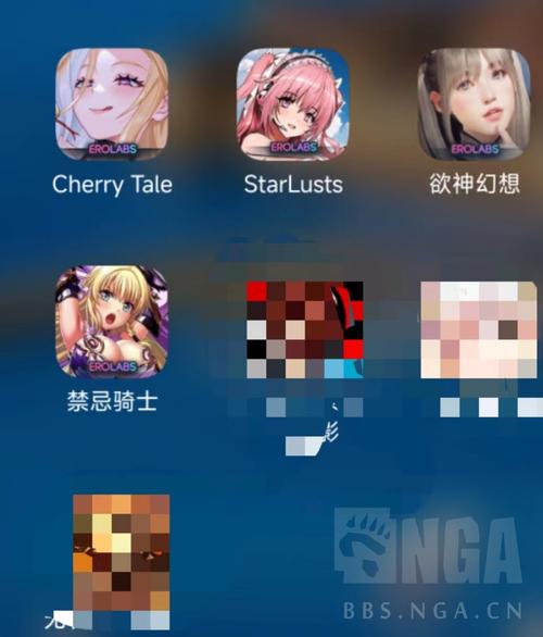 EroDensha最新版本更新永久免费