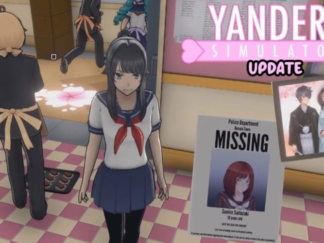 病娇模拟器骚老师模组最新版本