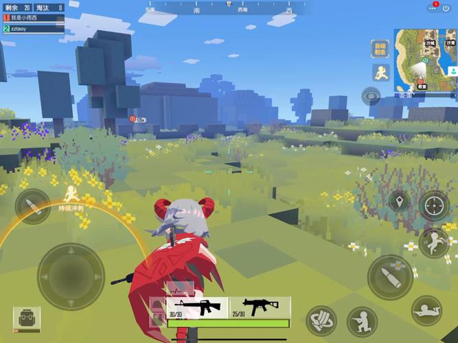 迷你攻势无敌版MOD菜单