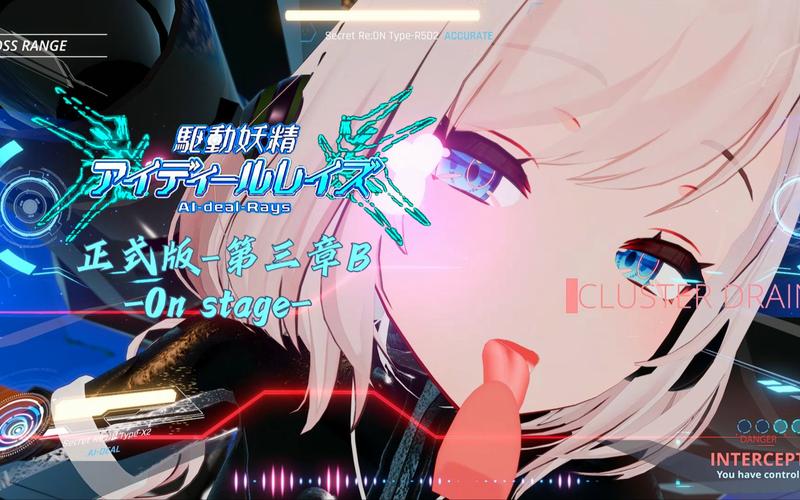 驱动妖精修改器