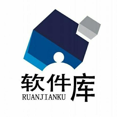 lanzous破解软件库资料游戏截图