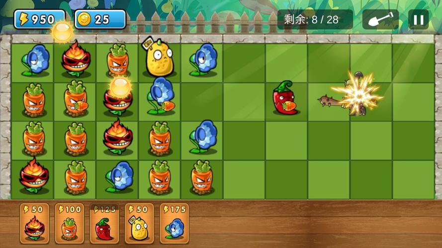 植物大作战破解版无限钻石永久免费版游戏截图
