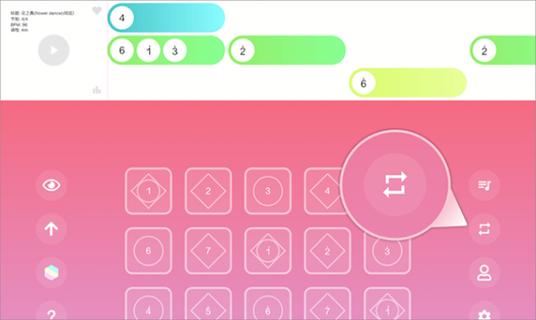 光遇乐谱app官方正版免费安装游戏截图