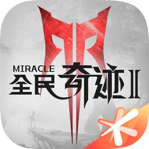 全民奇迹2辅助游戏截图