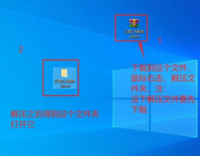 caXa中文版免费安装脱机辅助游戏截图