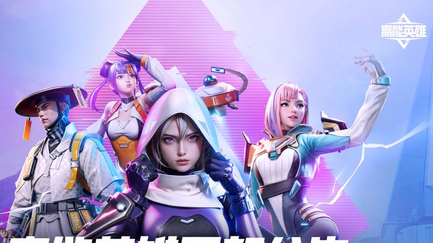 高能英雄兔子直装破解版