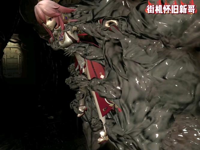 触手怪对战游戏