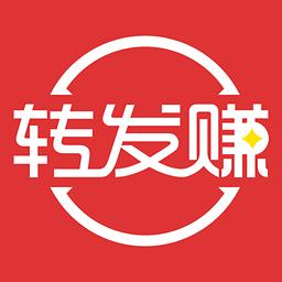 想赚啦(阅读转发赚钱)游戏截图