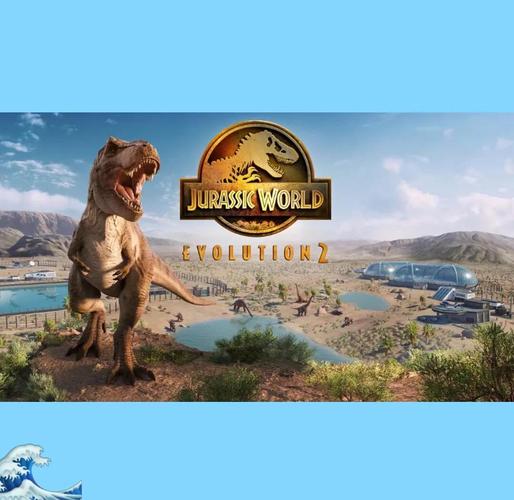 侏罗纪世界进化2免费版游戏截图