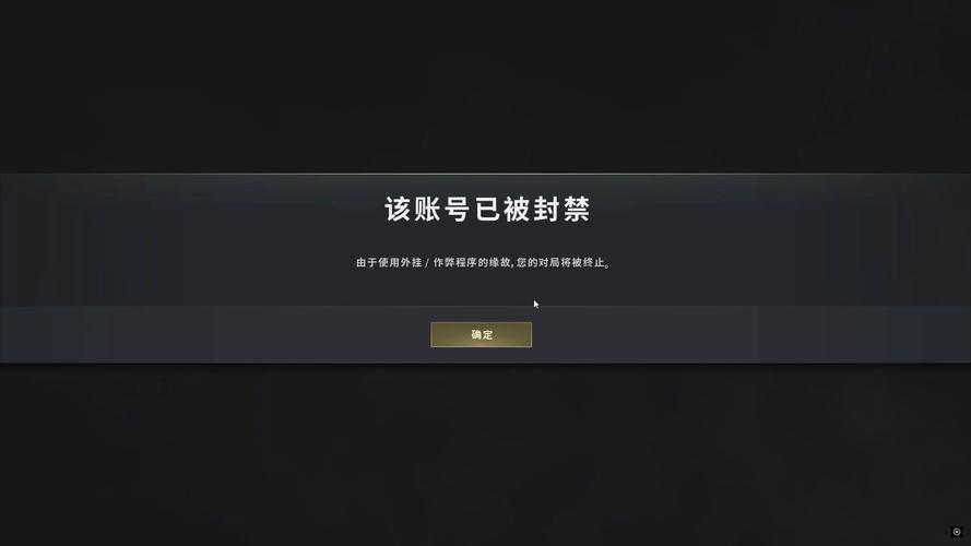 pubg外免费科技防封中文版