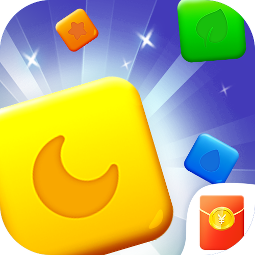 点点消除游戏红包版游戏截图