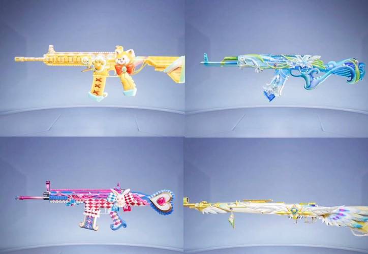 和平精英枪械皮肤美化包下载