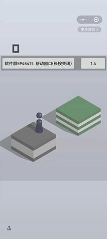 跳一跳脚本辅助免root