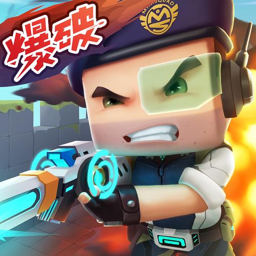 MJ辅助器迷你枪战精英永久vip游戏截图