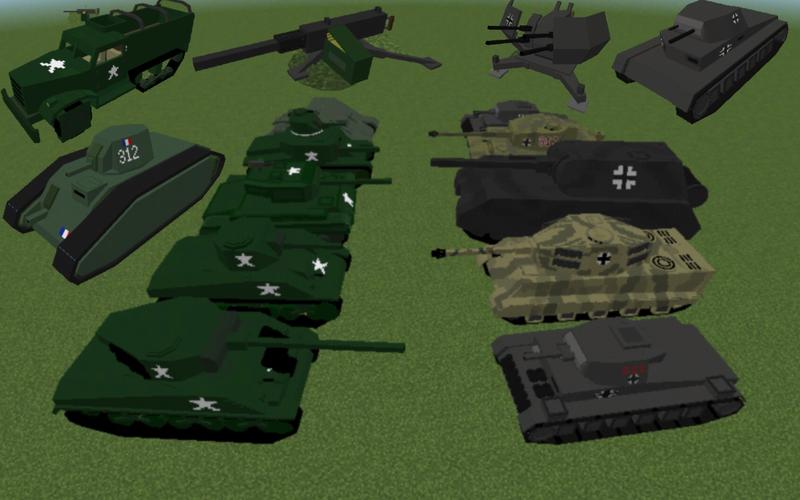 我的世界二战模组免费下载