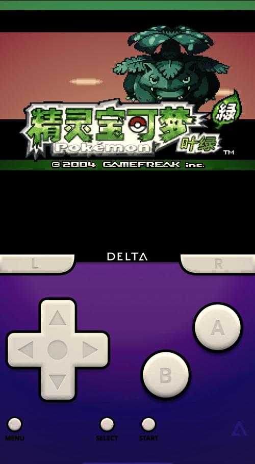 gba模拟器安卓最新