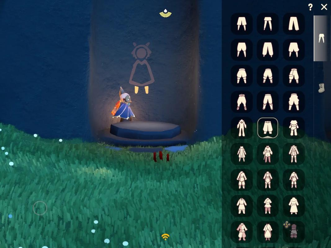 光遇画质助手120帧免费版