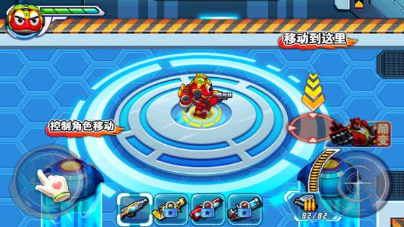 快乐酷宝之机甲风暴破解版