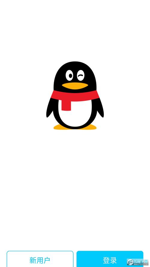 QQ安装桌面上游戏截图