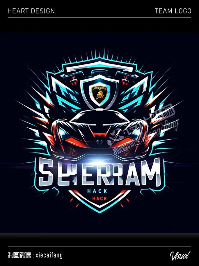 公路赛车游戏游戏截图