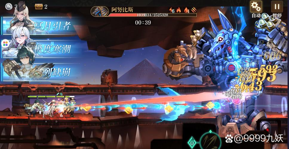 空之要塞启航内购破解版赚钱版